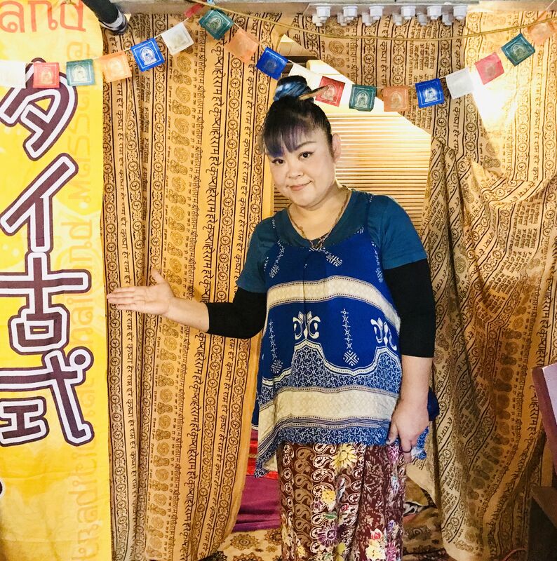 セラピス：ホッコリ