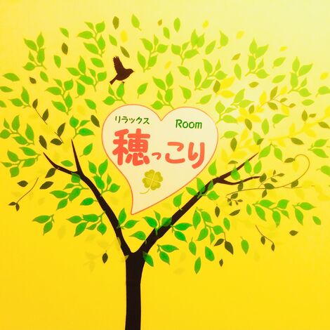 入口