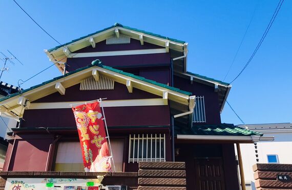 個室・プライベート空間のほぐし処なら｜さいたま市緑区の【リラックスRoom穂っこり】
