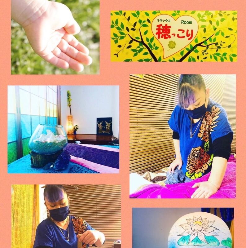 イメージ画像